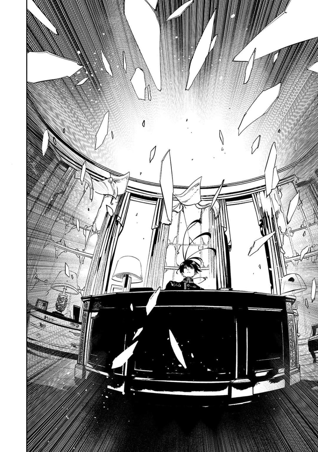 The Most Notorious “Talker” Runs the World’s Greatest Clan Chapter 56 - Page 2