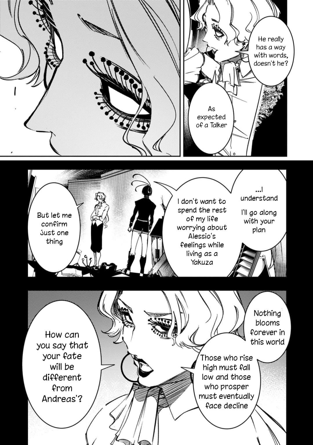 The Most Notorious “Talker” Runs the World’s Greatest Clan Chapter 56 - Page 25