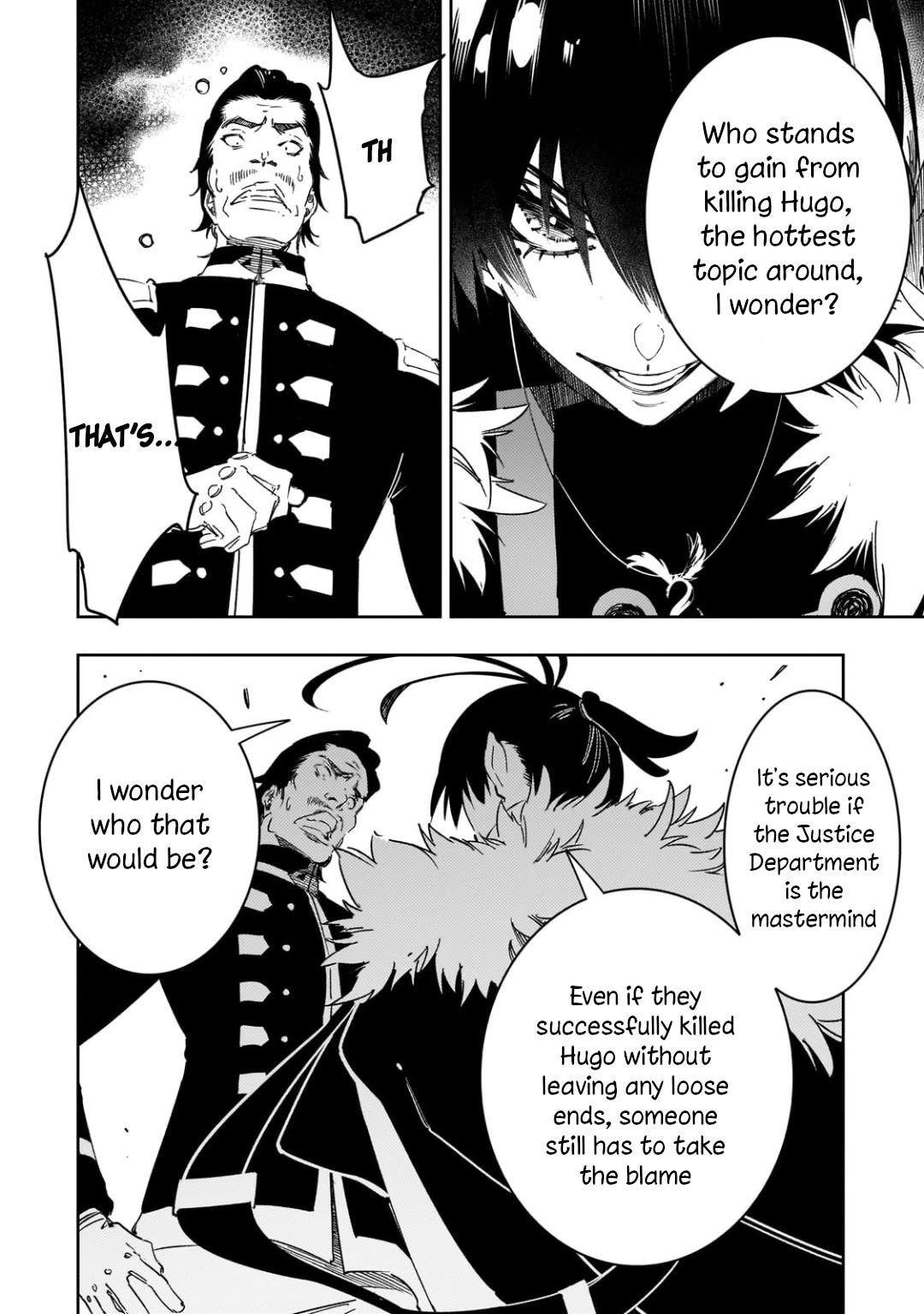 The Most Notorious “Talker” Runs the World’s Greatest Clan Chapter 58 - Page 4