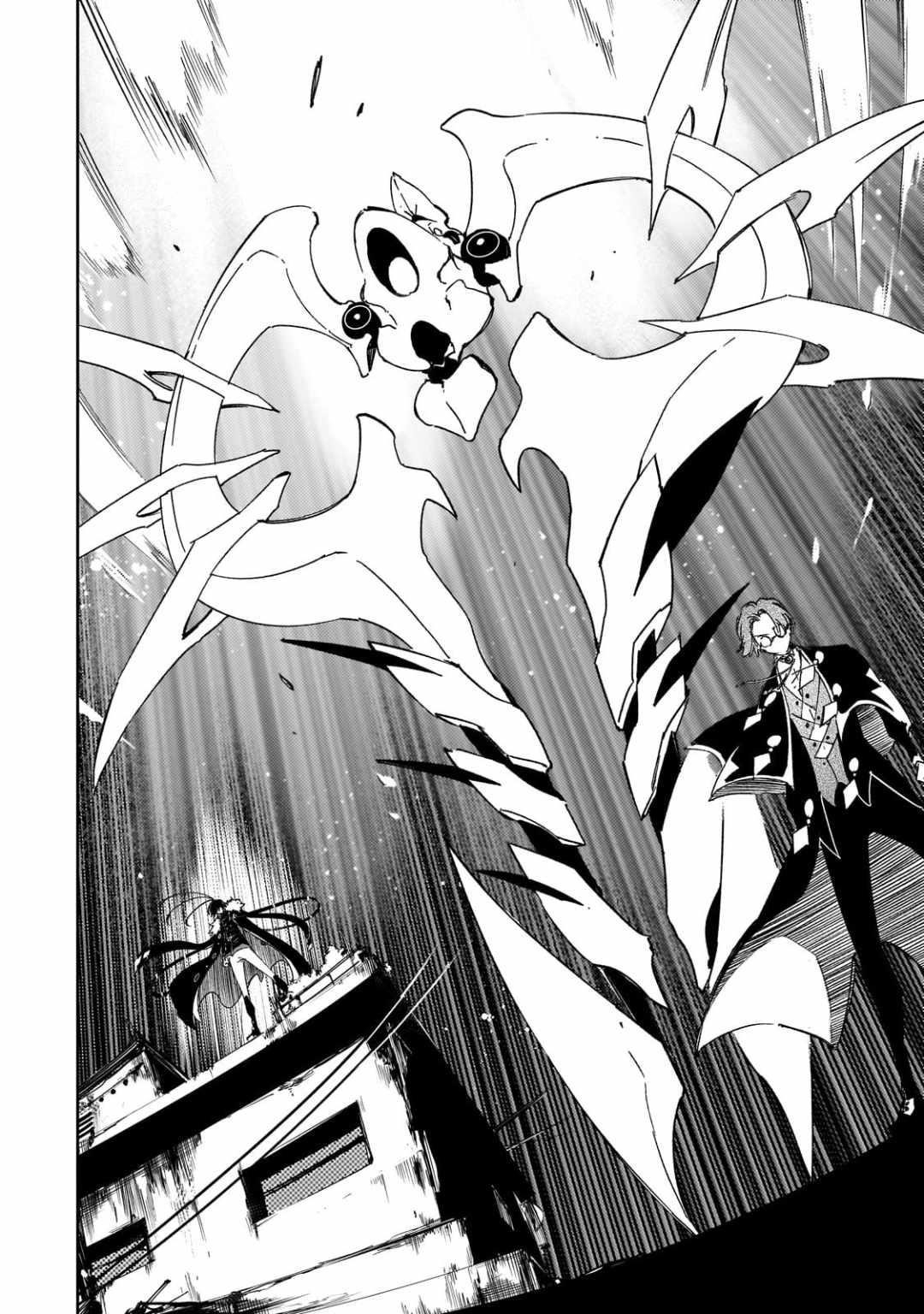 The Most Notorious “Talker” Runs the World’s Greatest Clan Chapter 59 - Page 22