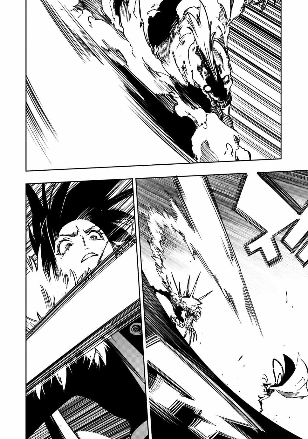 The Most Notorious “Talker” Runs the World’s Greatest Clan Chapter 60 - Page 8