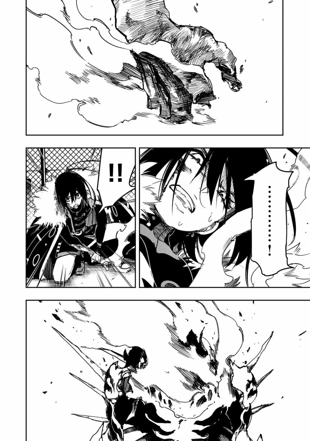 The Most Notorious “Talker” Runs the World’s Greatest Clan Chapter 61 - Page 10