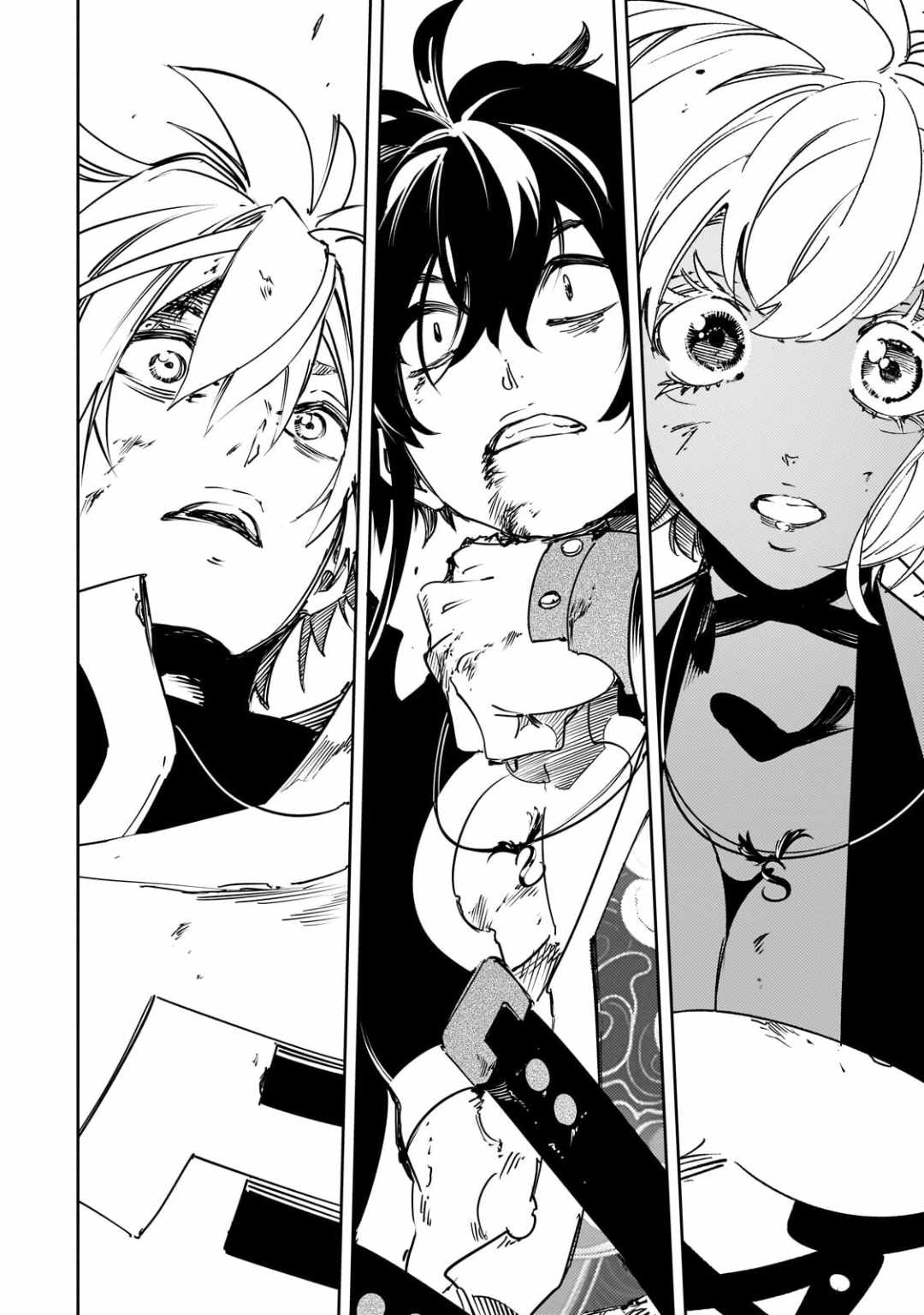 The Most Notorious “Talker” Runs the World’s Greatest Clan Chapter 61 - Page 36