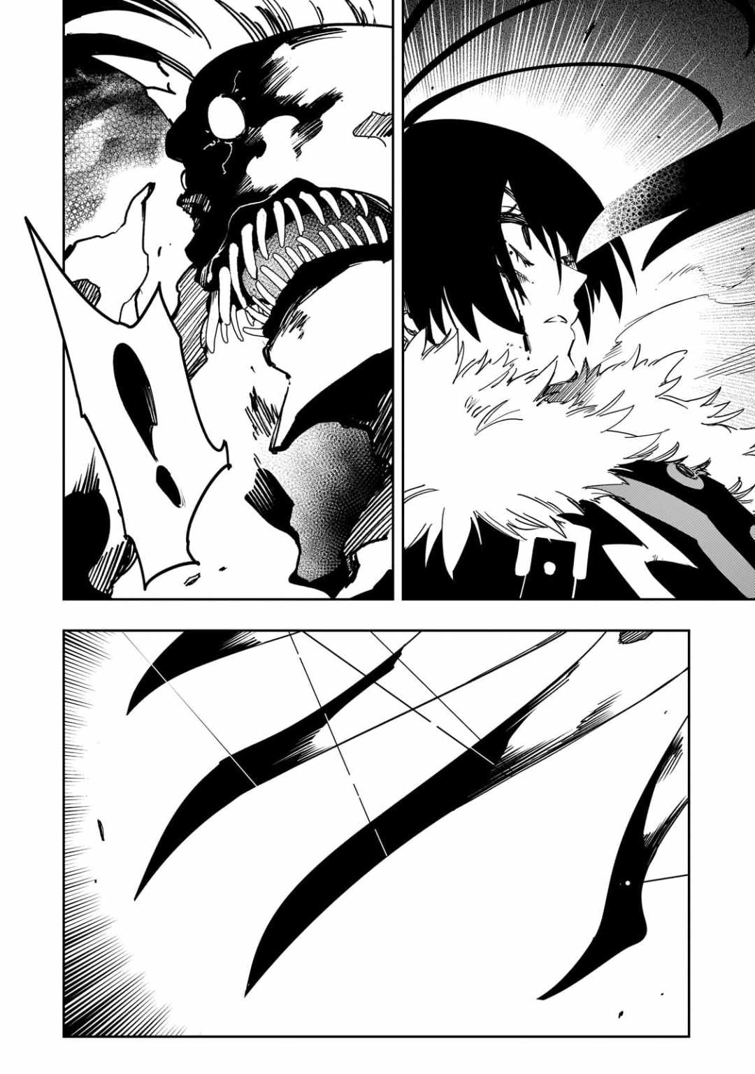 The Most Notorious “Talker” Runs the World’s Greatest Clan Chapter 61 - Page 4