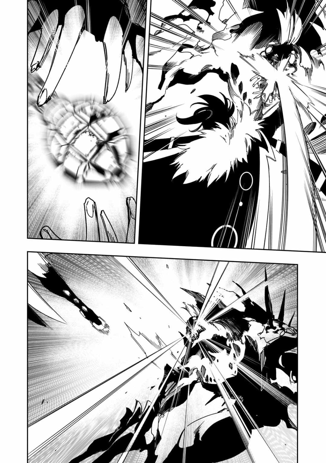 The Most Notorious “Talker” Runs the World’s Greatest Clan Chapter 61 - Page 8