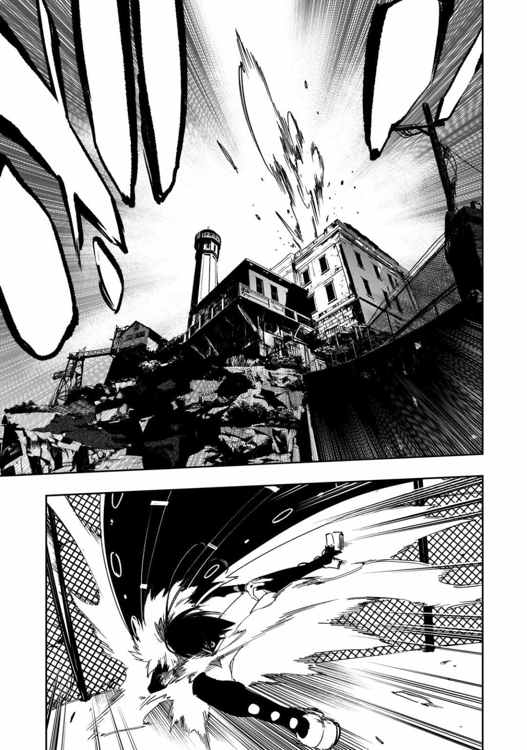 The Most Notorious “Talker” Runs the World’s Greatest Clan Chapter 61 - Page 9