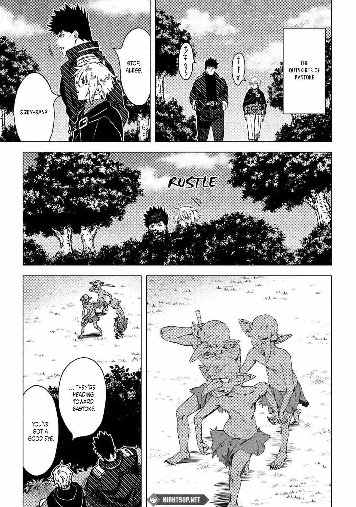 B-Rank Adventurer With an Evil Look Becomes a Daddy to the Protagonist and His Childhood Friends Chapter 13.1 - Page 14