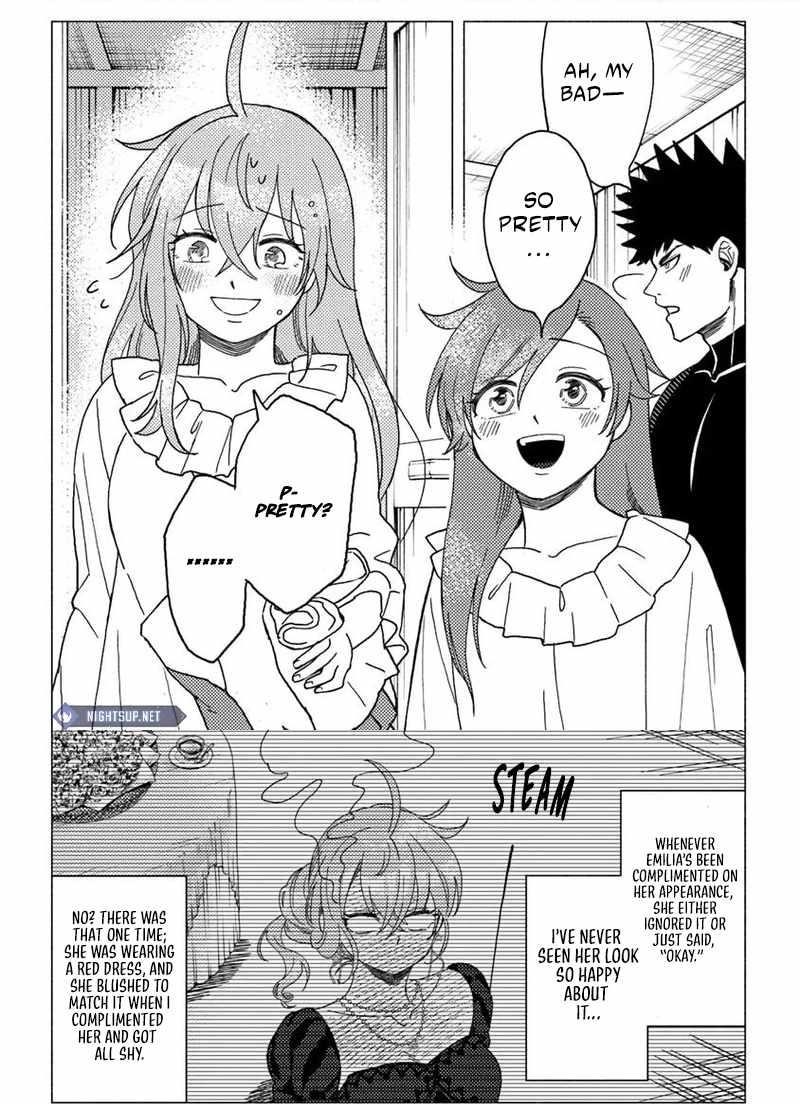 B-Rank Adventurer With an Evil Look Becomes a Daddy to the Protagonist and His Childhood Friends Chapter 15.1 - Page 3