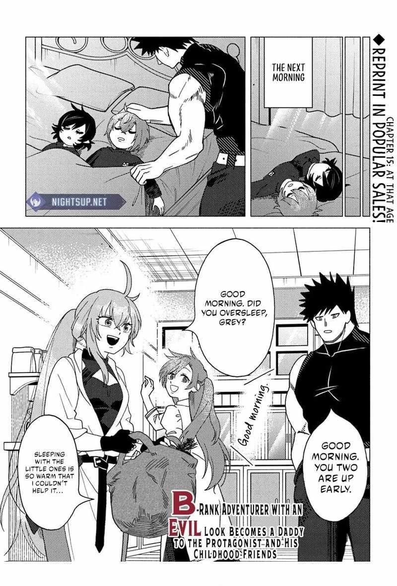 B-Rank Adventurer With an Evil Look Becomes a Daddy to the Protagonist and His Childhood Friends Chapter 15.2 - Page 1
