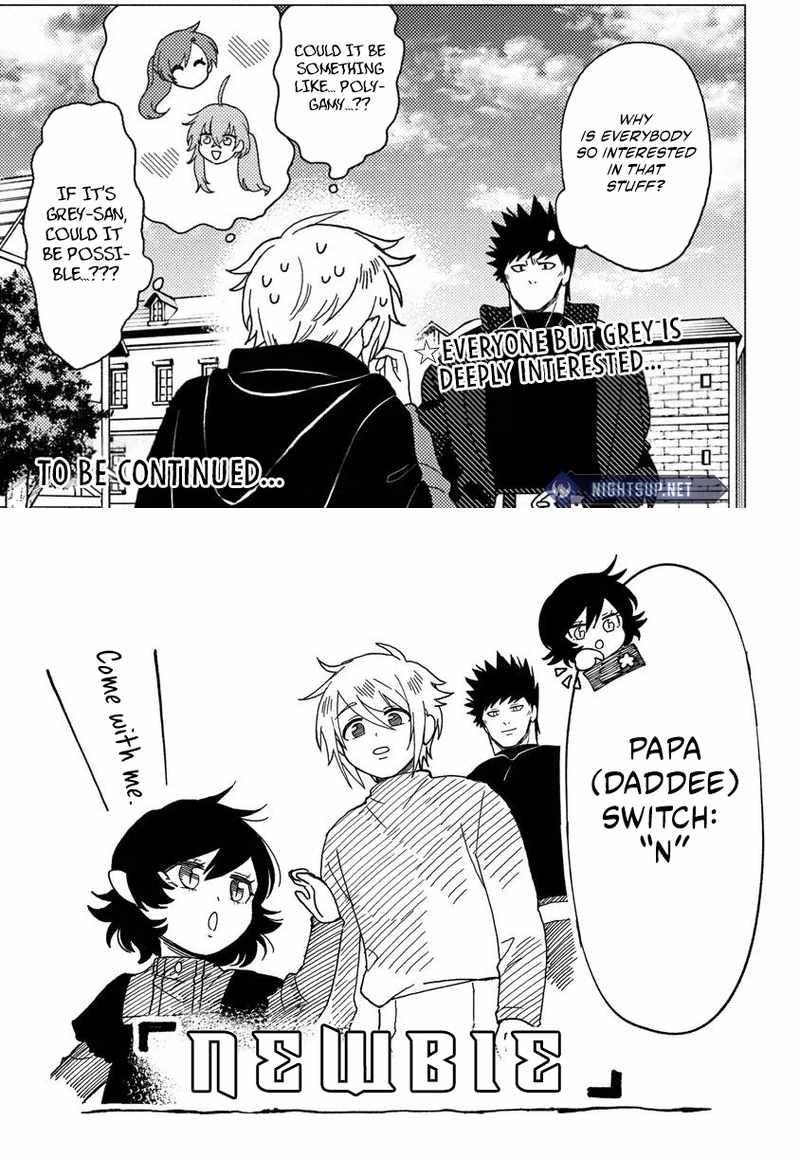 B-Rank Adventurer With an Evil Look Becomes a Daddy to the Protagonist and His Childhood Friends Chapter 15.2 - Page 8