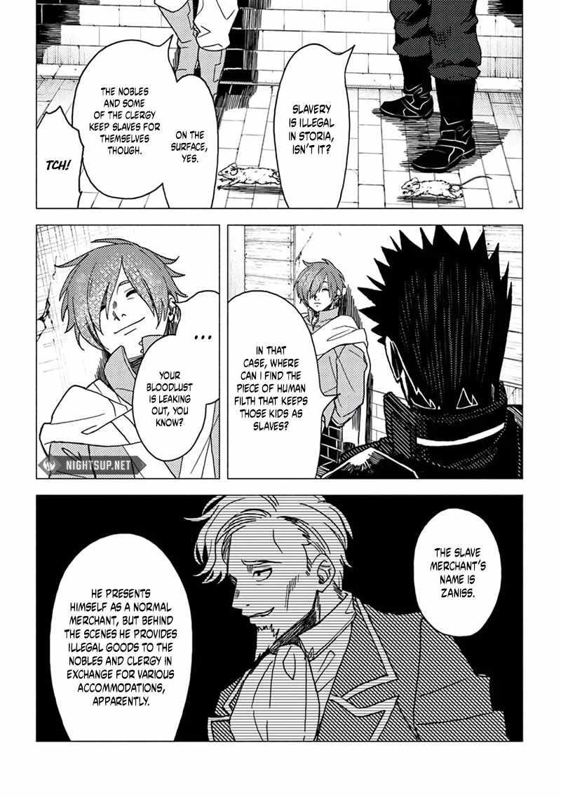 B-Rank Adventurer With an Evil Look Becomes a Daddy to the Protagonist and His Childhood Friends Chapter 16.1 - Page 9