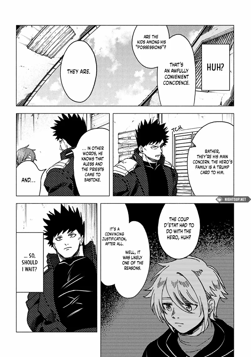 B-Rank Adventurer With an Evil Look Becomes a Daddy to the Protagonist and His Childhood Friends Chapter 16.2 - Page 3