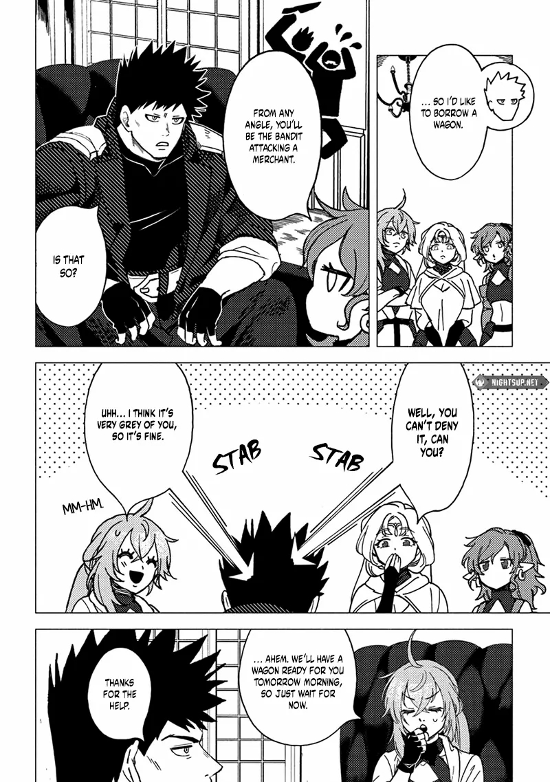 B-Rank Adventurer With an Evil Look Becomes a Daddy to the Protagonist and His Childhood Friends Chapter 16.2 - Page 6
