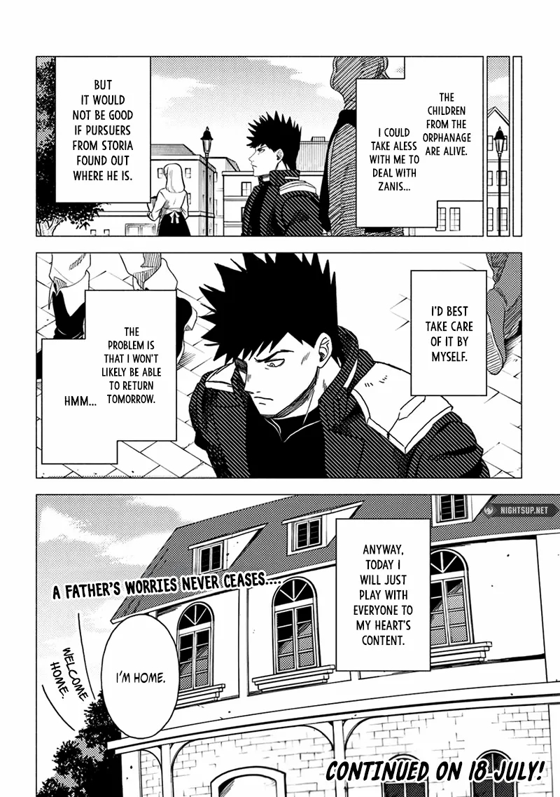 B-Rank Adventurer With an Evil Look Becomes a Daddy to the Protagonist and His Childhood Friends Chapter 16.2 - Page 8