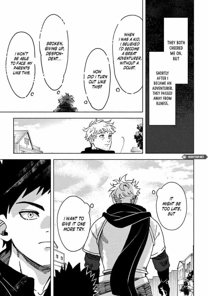 B-Rank Adventurer With an Evil Look Becomes a Daddy to the Protagonist and His Childhood Friends Chapter 16.4 - Page 8