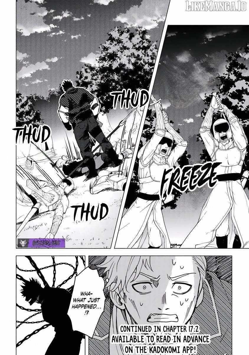 B-Rank Adventurer With an Evil Look Becomes a Daddy to the Protagonist and His Childhood Friends Chapter 17.1 - Page 13