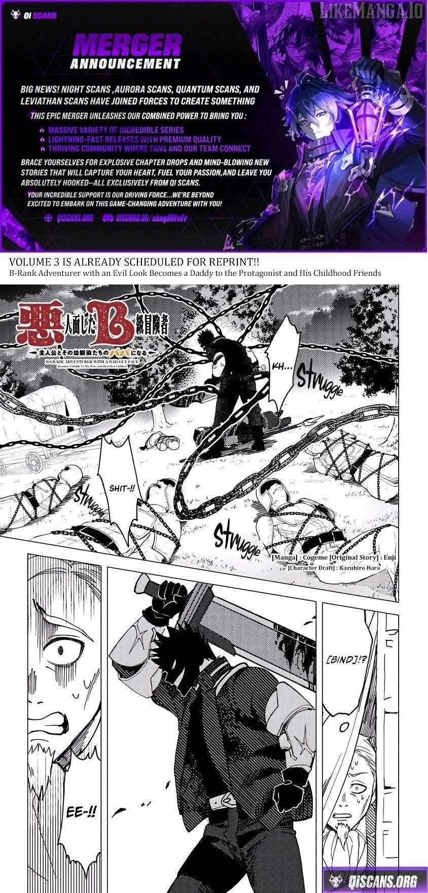 B-Rank Adventurer With an Evil Look Becomes a Daddy to the Protagonist and His Childhood Friends Chapter 17.2 - Page 1