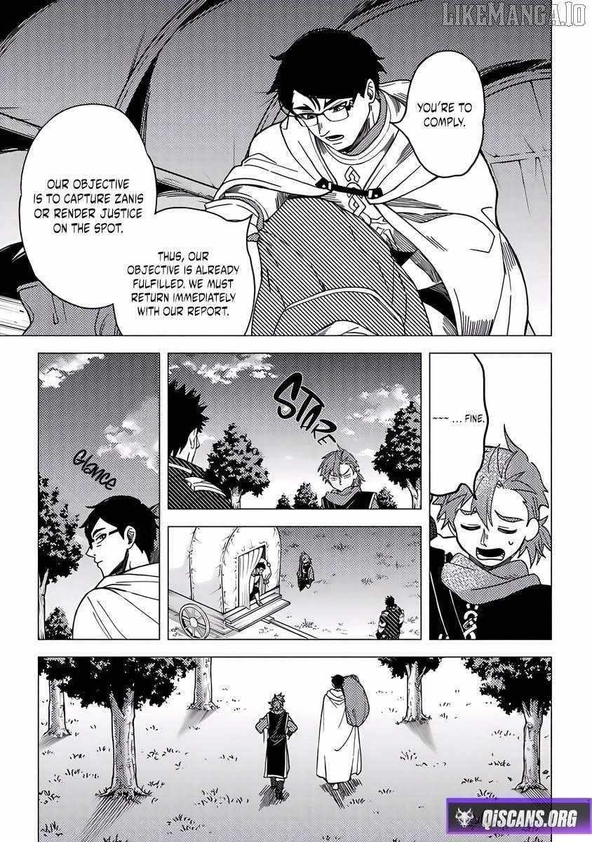 B-Rank Adventurer With an Evil Look Becomes a Daddy to the Protagonist and His Childhood Friends Chapter 17.2 - Page 11