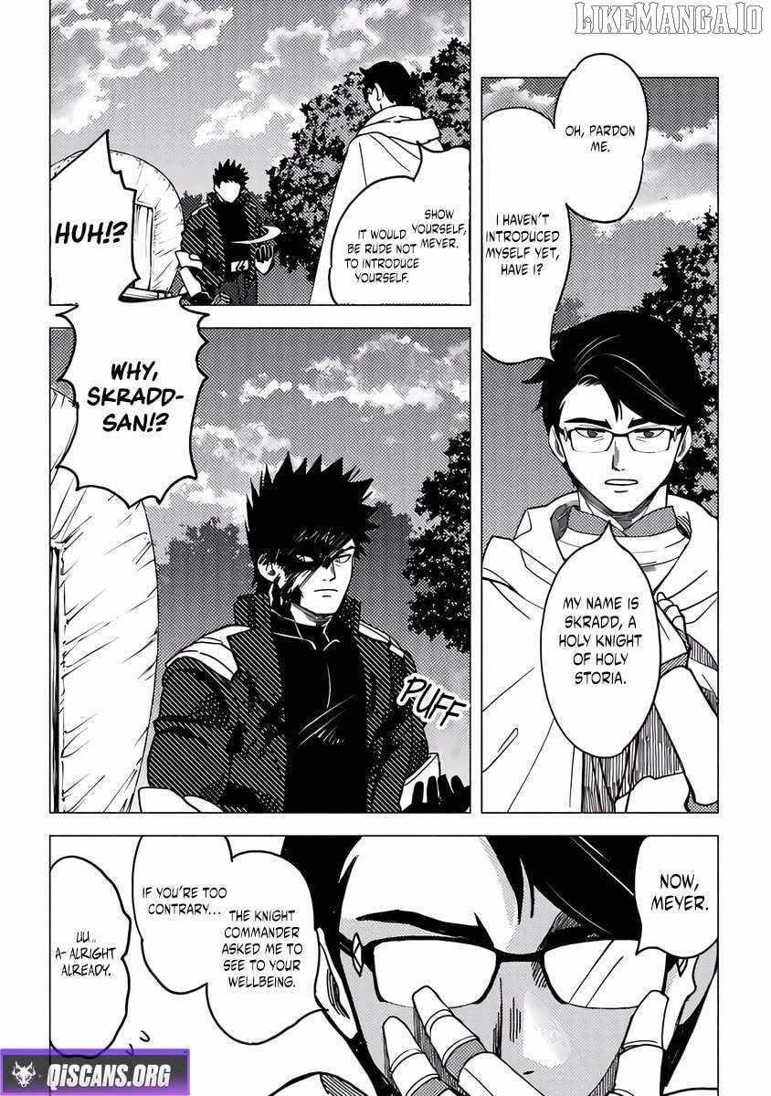 B-Rank Adventurer With an Evil Look Becomes a Daddy to the Protagonist and His Childhood Friends Chapter 17.2 - Page 8