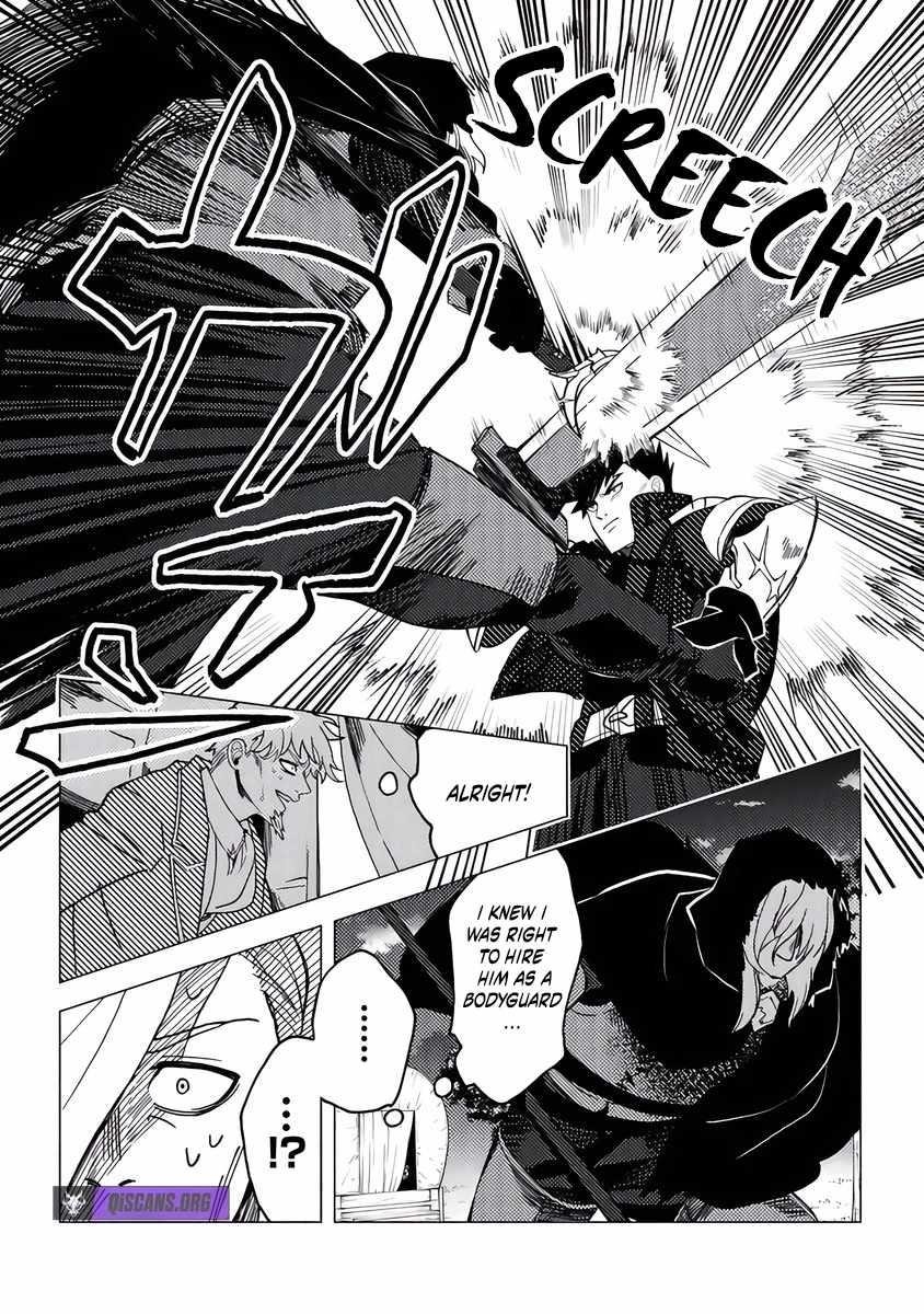 B-Rank Adventurer With an Evil Look Becomes a Daddy to the Protagonist and His Childhood Friends Chapter 17 - Page 10