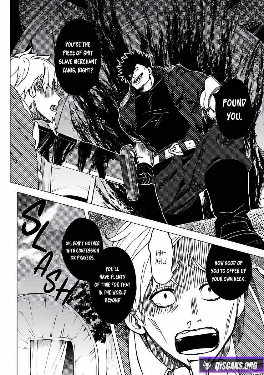 B-Rank Adventurer With an Evil Look Becomes a Daddy to the Protagonist and His Childhood Friends Chapter 17 - Page 16