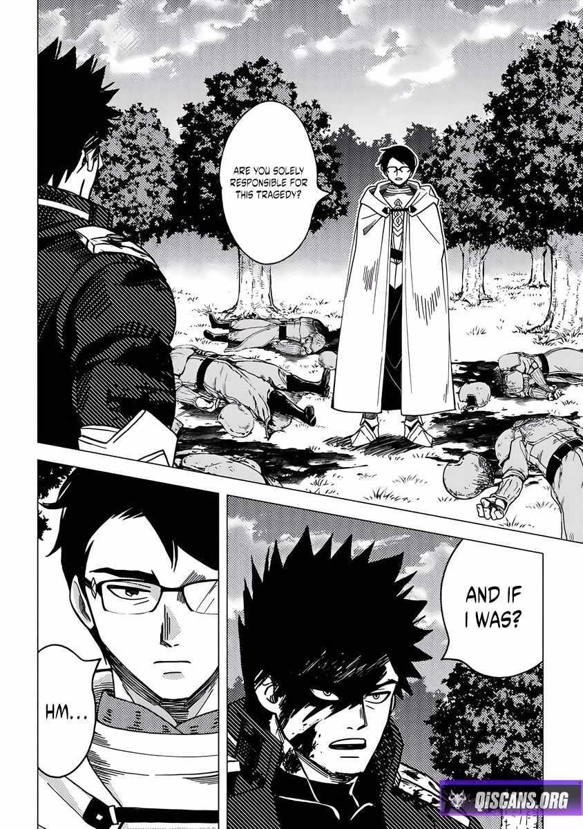 B-Rank Adventurer With an Evil Look Becomes a Daddy to the Protagonist and His Childhood Friends Chapter 17 - Page 18