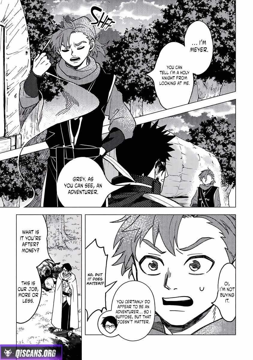 B-Rank Adventurer With an Evil Look Becomes a Daddy to the Protagonist and His Childhood Friends Chapter 17 - Page 21