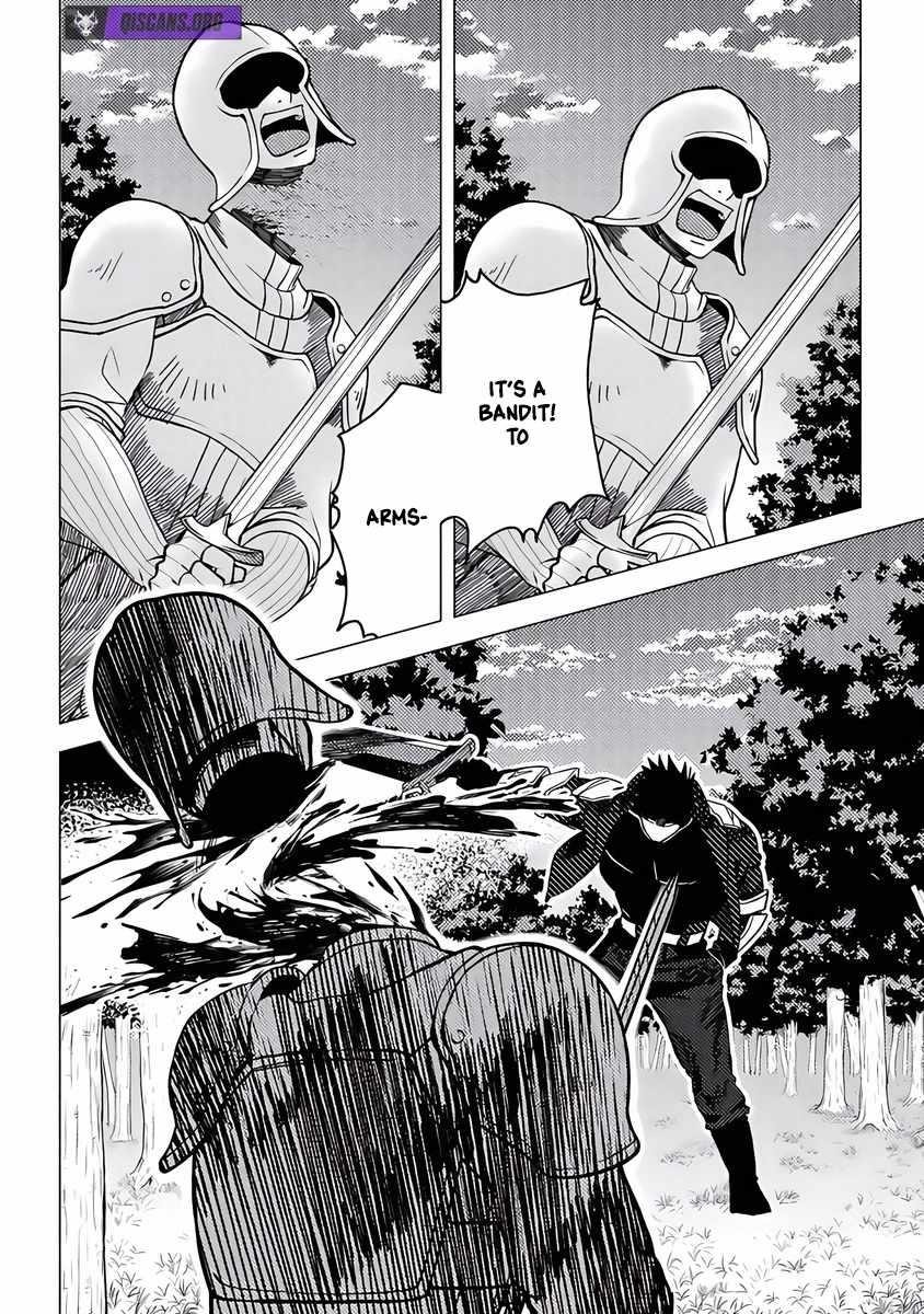 B-Rank Adventurer With an Evil Look Becomes a Daddy to the Protagonist and His Childhood Friends Chapter 17 - Page 6