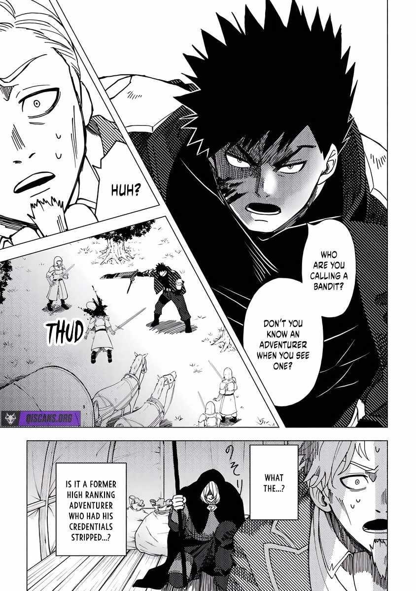 B-Rank Adventurer With an Evil Look Becomes a Daddy to the Protagonist and His Childhood Friends Chapter 17 - Page 7