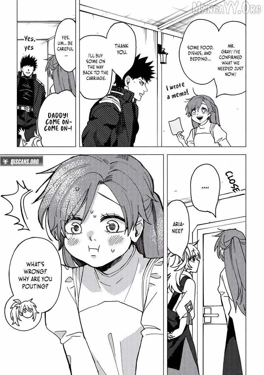 B-Rank Adventurer With an Evil Look Becomes a Daddy to the Protagonist and His Childhood Friends Chapter 18.2 - Page 8