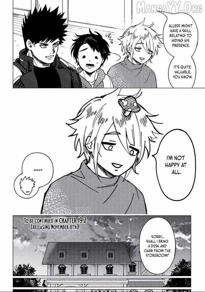 B-Rank Adventurer With an Evil Look Becomes a Daddy to the Protagonist and His Childhood Friends Chapter 19.1 - Page 14