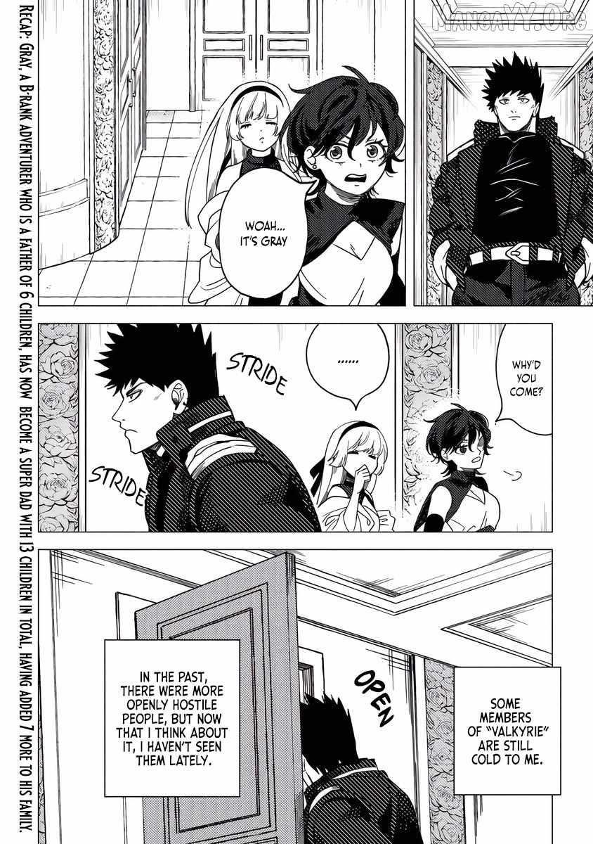 B-Rank Adventurer With an Evil Look Becomes a Daddy to the Protagonist and His Childhood Friends Chapter 19.1 - Page 2