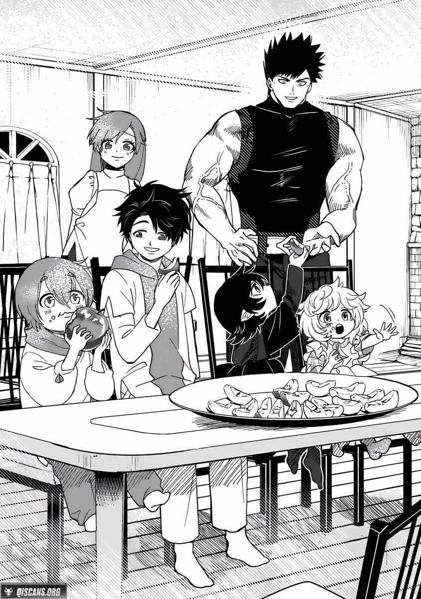 B-Rank Adventurer With an Evil Look Becomes a Daddy to the Protagonist and His Childhood Friends Chapter 19.2 - Page 11