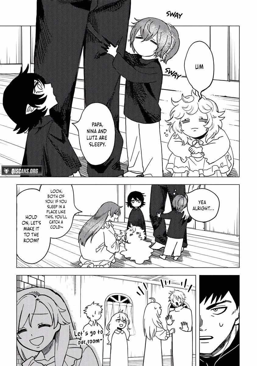 B-Rank Adventurer With an Evil Look Becomes a Daddy to the Protagonist and His Childhood Friends Chapter 19.2 - Page 13