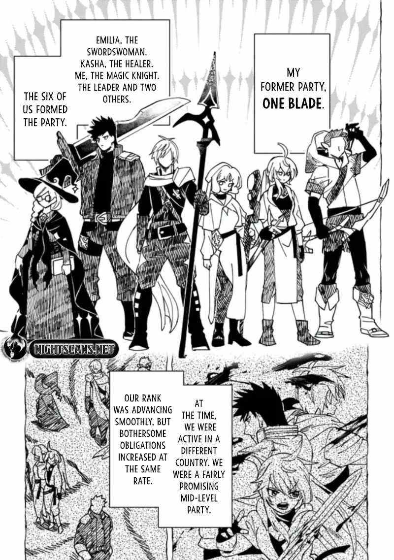 B-Rank Adventurer With an Evil Look Becomes a Daddy to the Protagonist and His Childhood Friends Chapter 5.2 - Page 6