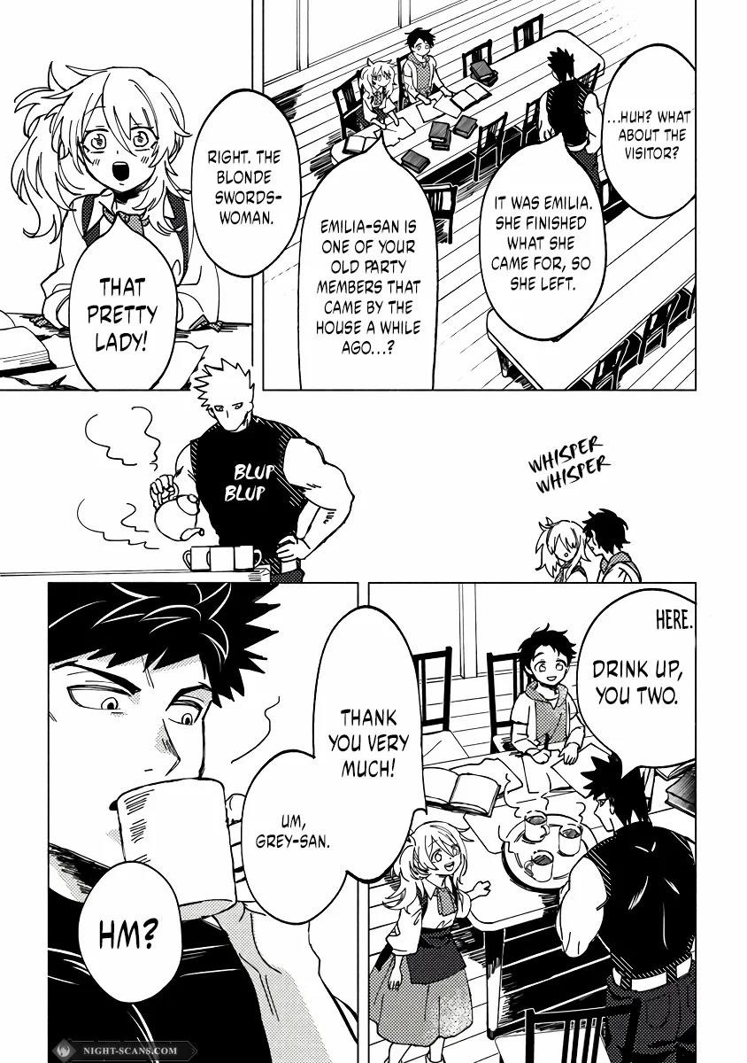 B-Rank Adventurer With an Evil Look Becomes a Daddy to the Protagonist and His Childhood Friends Chapter 7.1 - Page 11