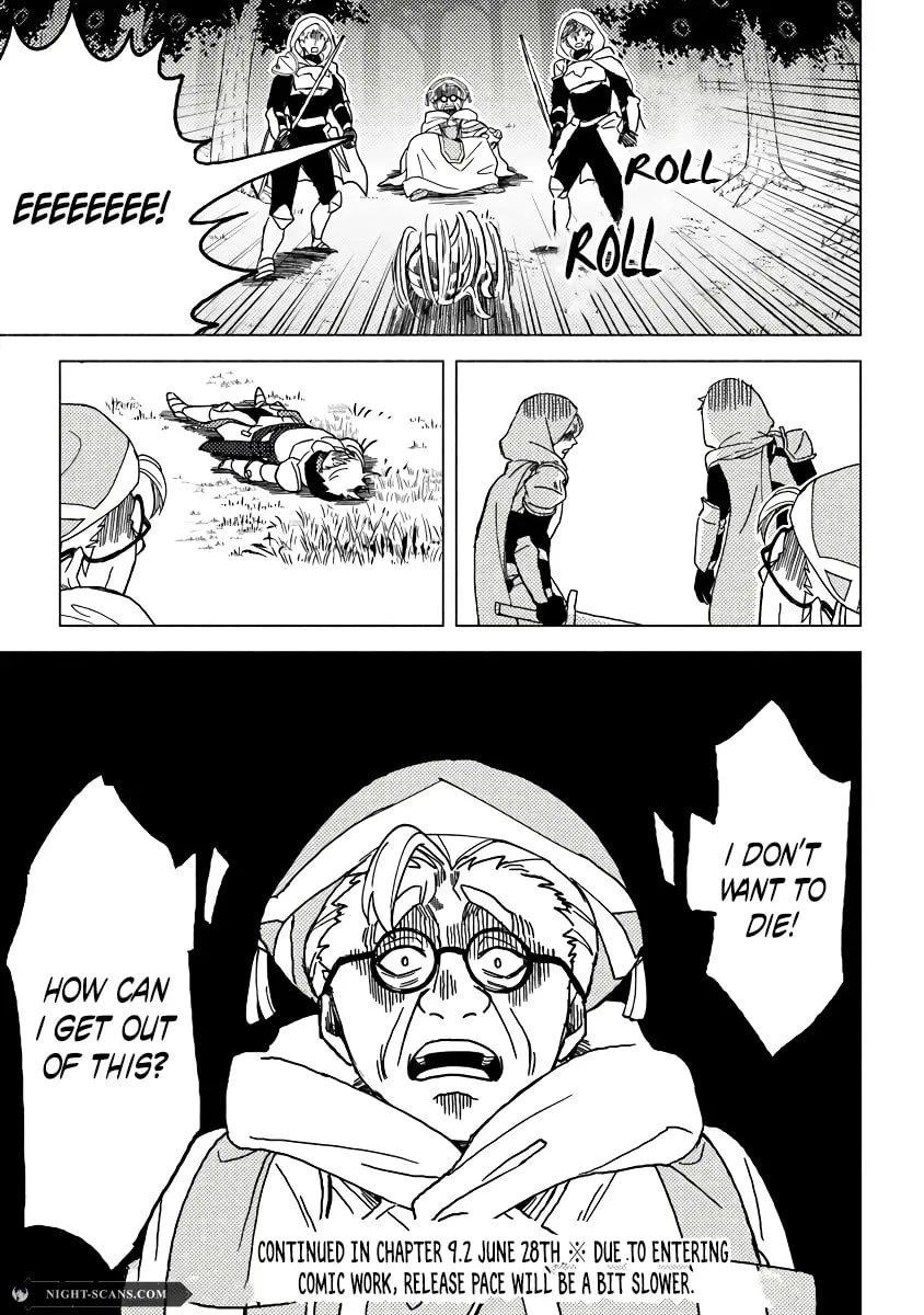 B-Rank Adventurer With an Evil Look Becomes a Daddy to the Protagonist and His Childhood Friends Chapter 9.1 - Page 15