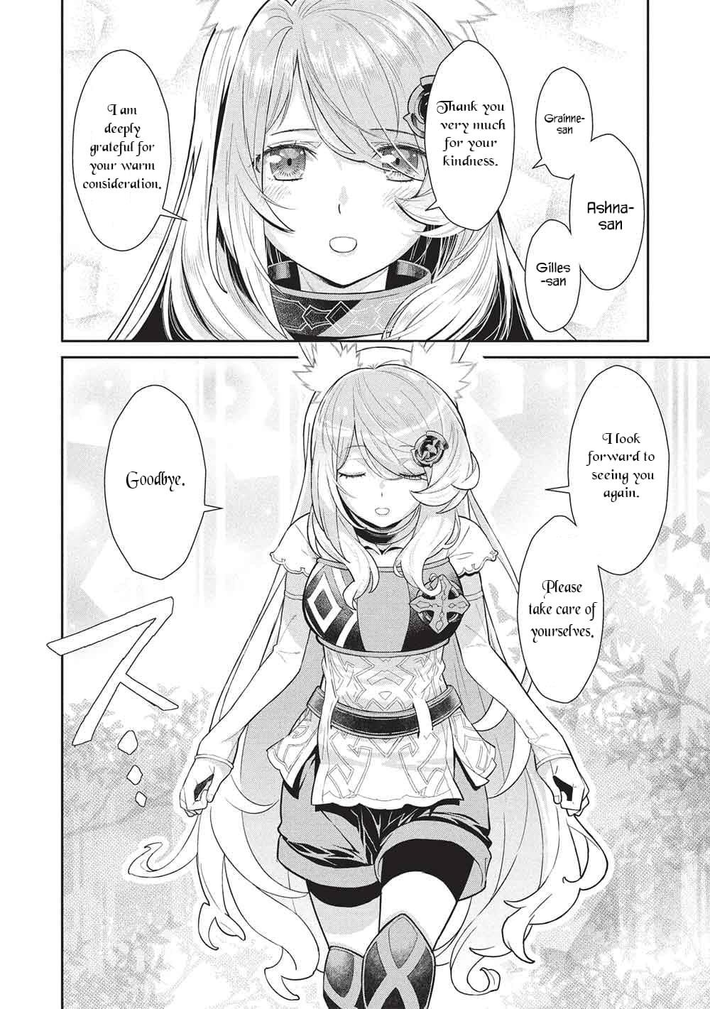 Break Through In Another World With Magical Eyes And Bullets!! Chapter 20 - Page 15