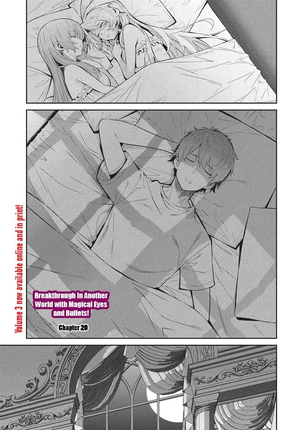 Break Through In Another World With Magical Eyes And Bullets!! Chapter 20 - Page 2