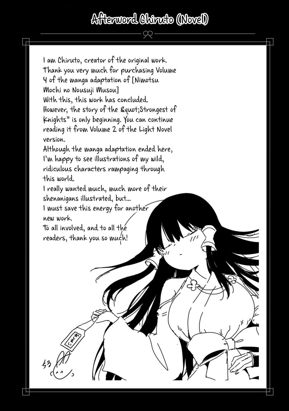 Nimotsu Mochi no Nousuji Musou Chapter 20.5 - Page 12