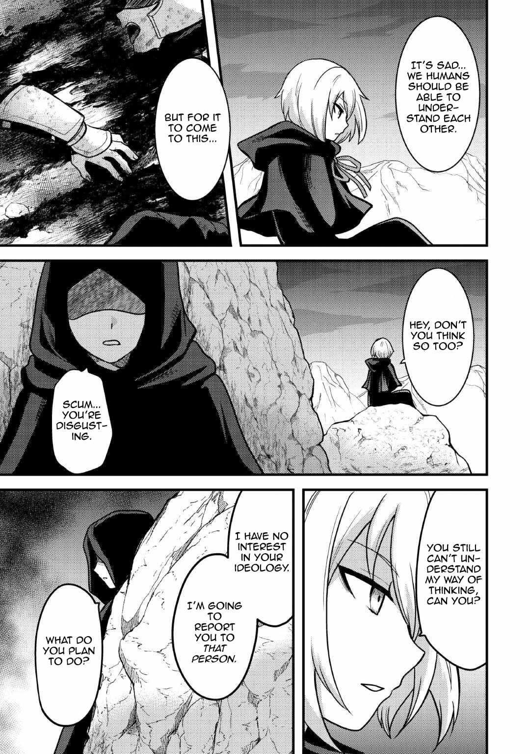 People Made Fun Of Me For Being Jobless But Its Not Bad At All Chapter 33 - Page 17