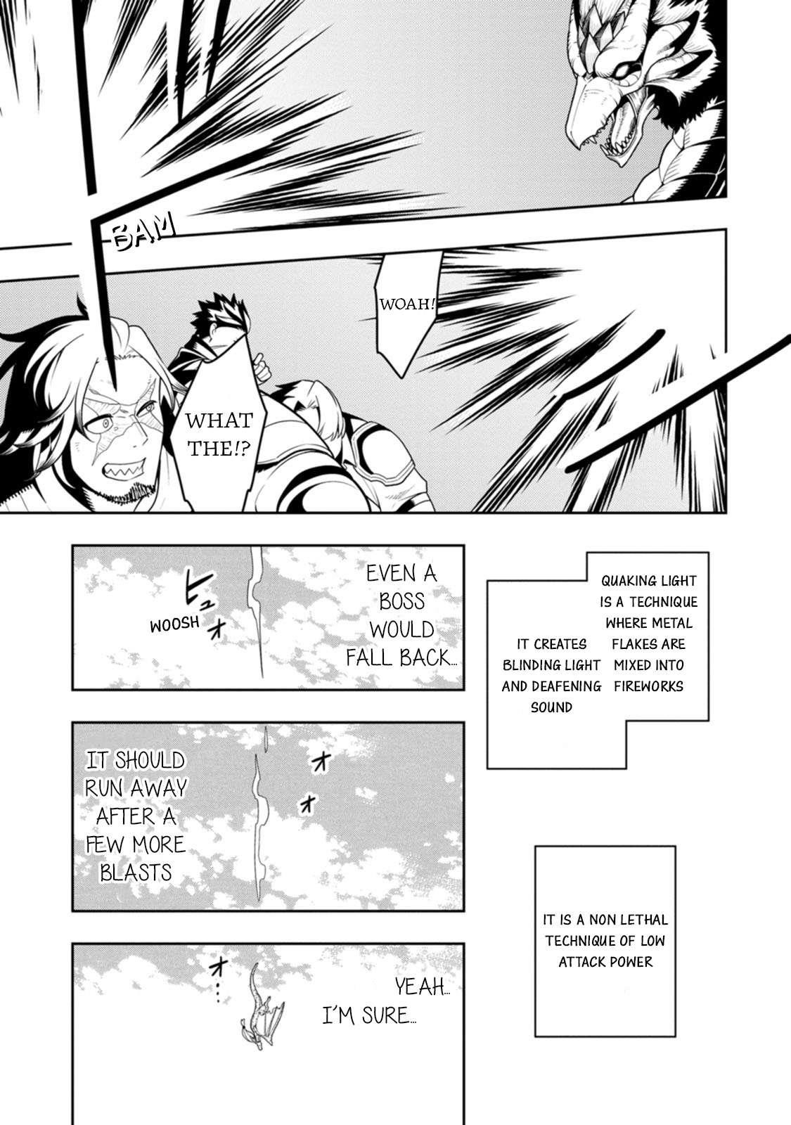 The Reincarnation of the Strongest Onmyoji ~ These Monsters Are Too Weak Compared to My Youkai~ Chapter 37 - Page 17