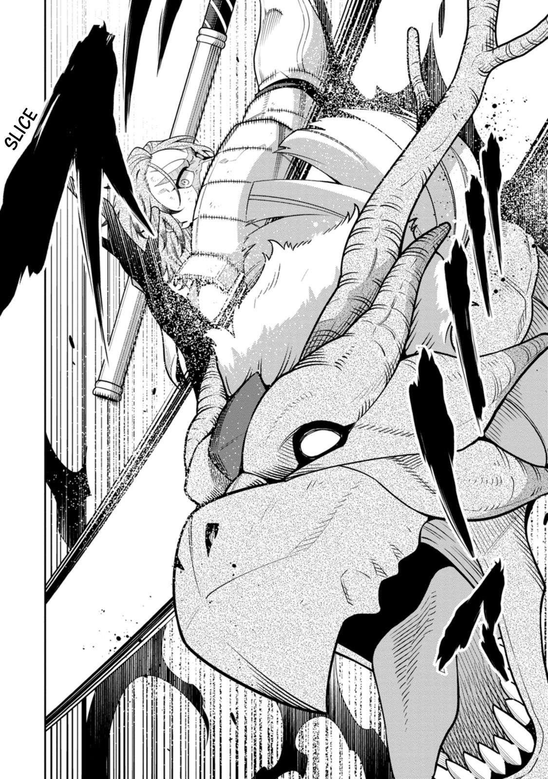 The Reincarnation of the Strongest Onmyoji ~ These Monsters Are Too Weak Compared to My Youkai~ Chapter 37 - Page 20