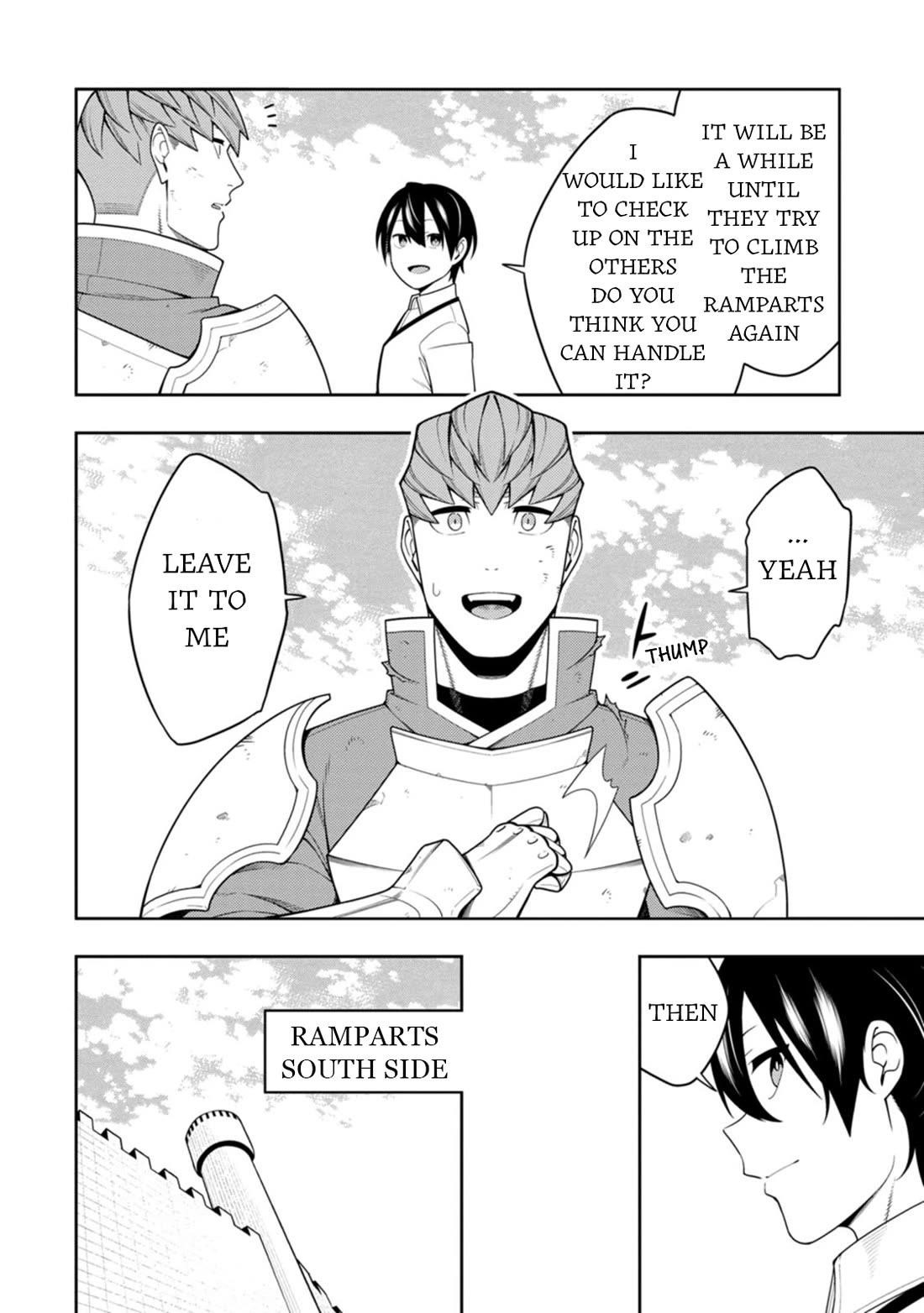 The Reincarnation of the Strongest Onmyoji ~ These Monsters Are Too Weak Compared to My Youkai~ Chapter 39 - Page 13