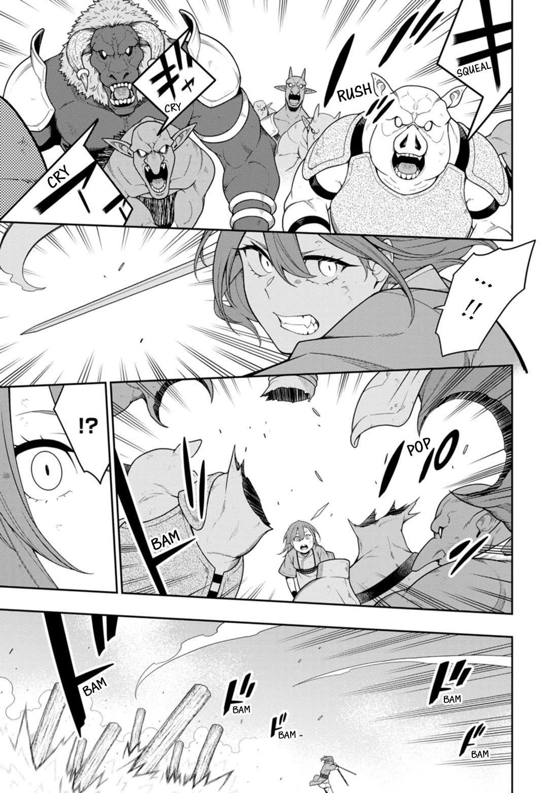 The Reincarnation of the Strongest Onmyoji ~ These Monsters Are Too Weak Compared to My Youkai~ Chapter 39 - Page 24