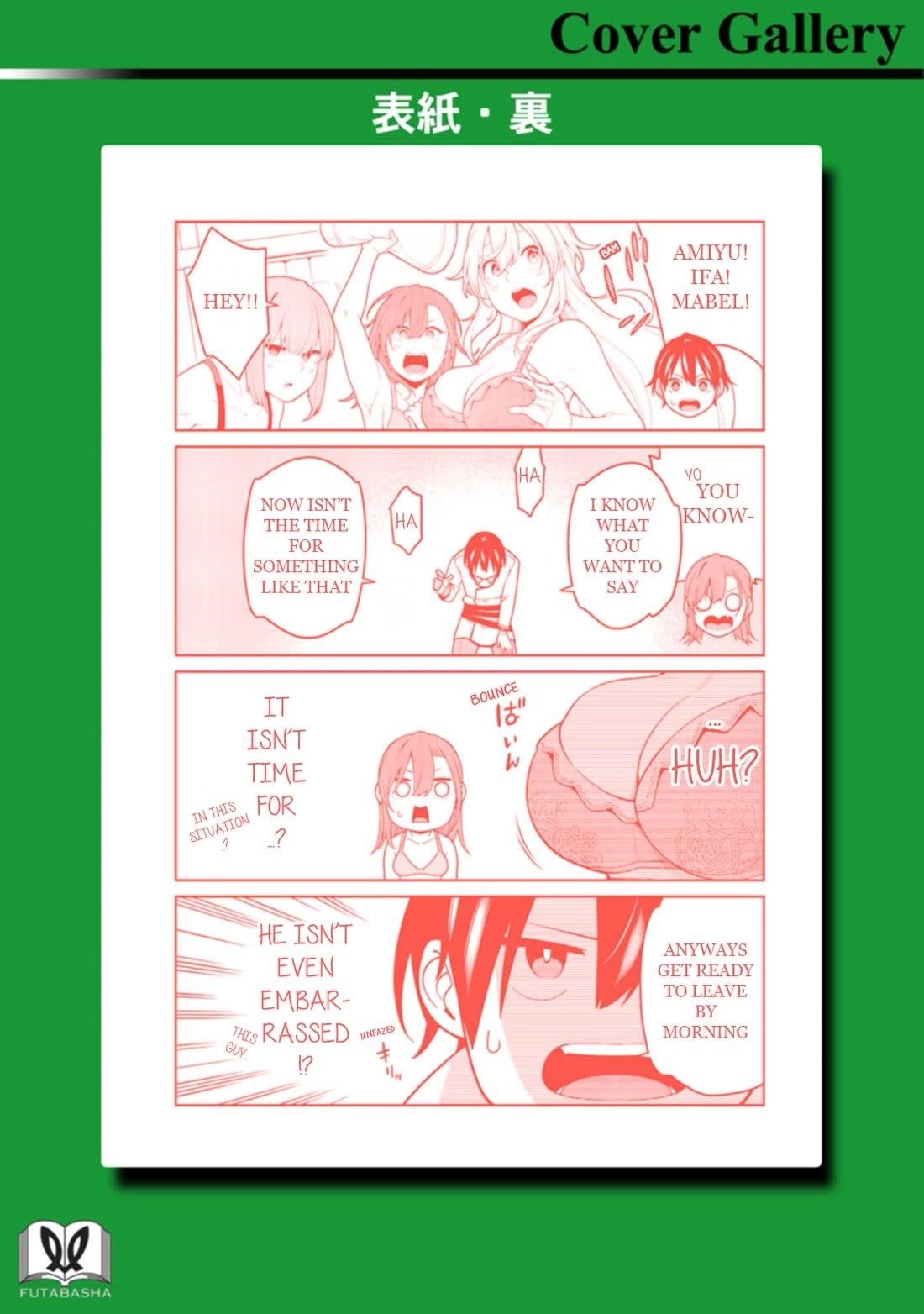 The Reincarnation of the Strongest Onmyoji ~ These Monsters Are Too Weak Compared to My Youkai~ Chapter 40.5 - Page 2