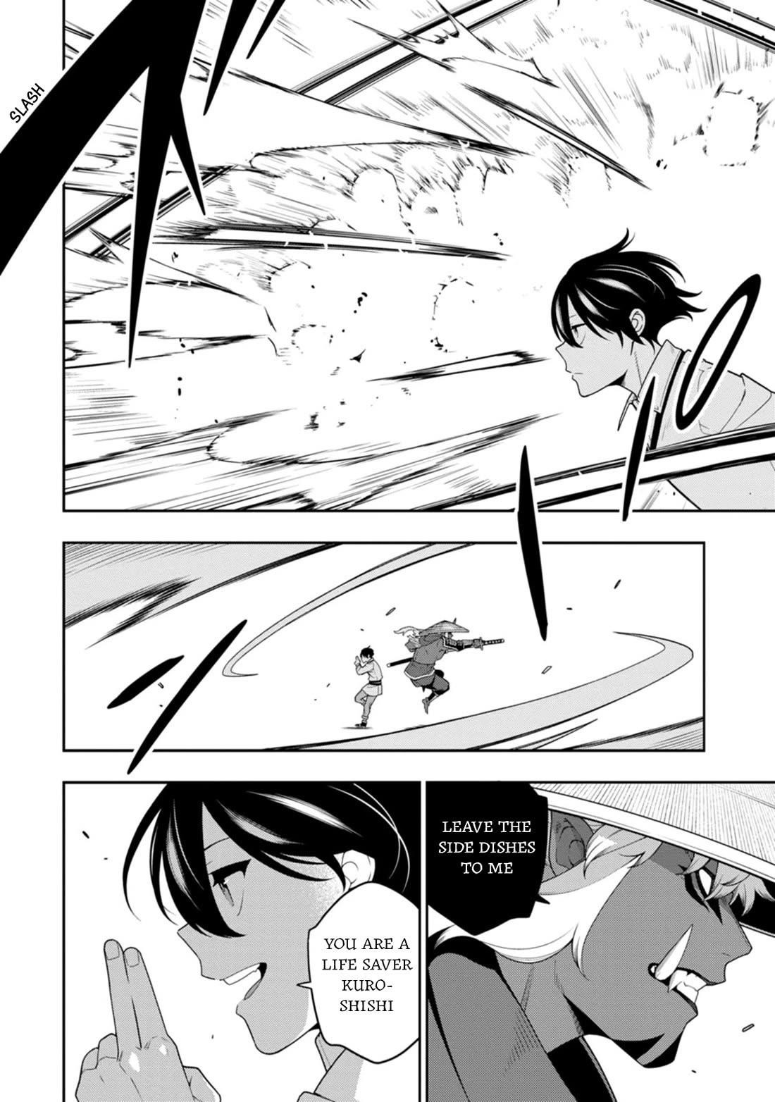 The Reincarnation of the Strongest Onmyoji ~ These Monsters Are Too Weak Compared to My Youkai~ Chapter 40 - Page 20