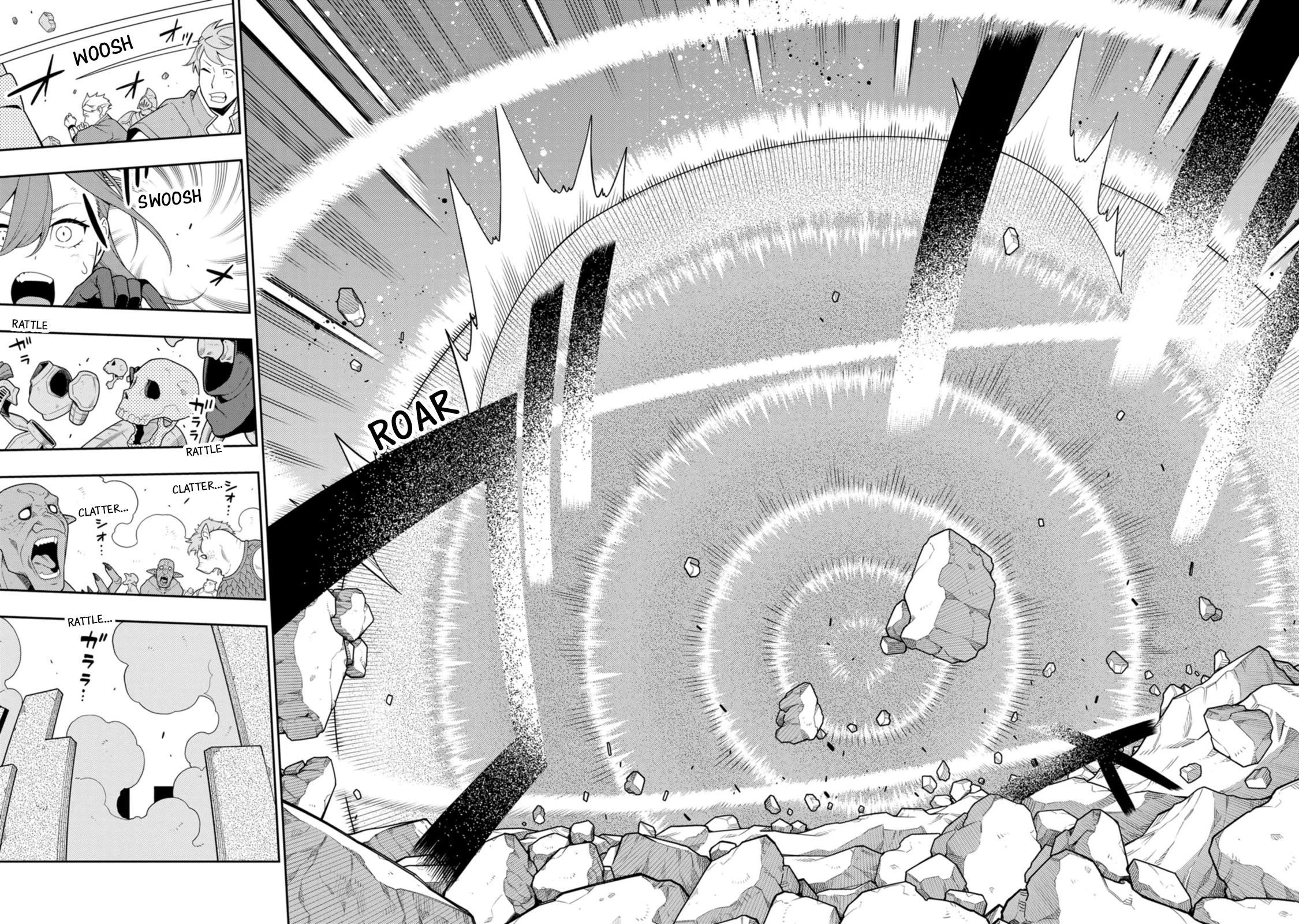 The Reincarnation of the Strongest Onmyoji ~ These Monsters Are Too Weak Compared to My Youkai~ Chapter 40 - Page 22