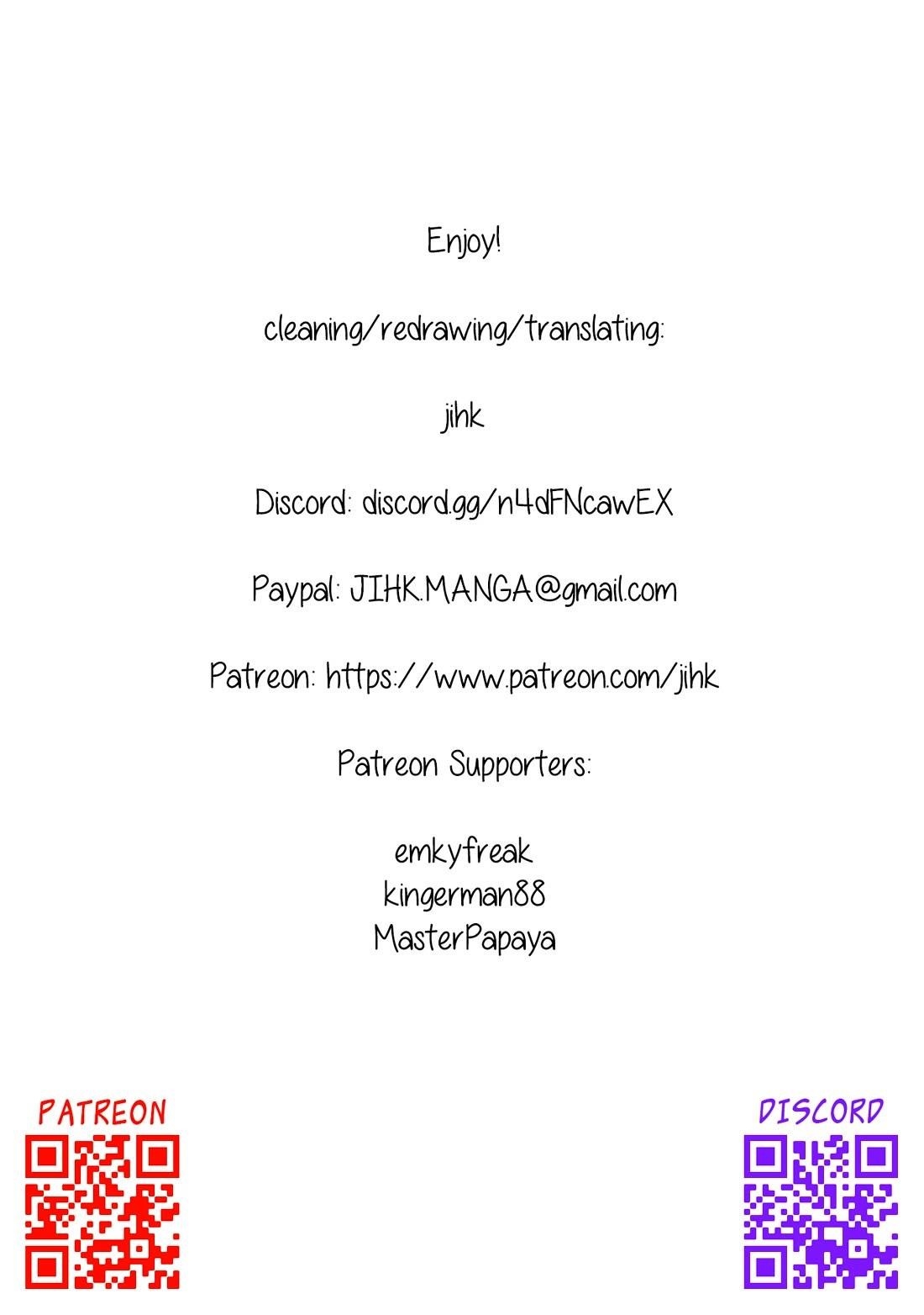 The Reincarnation of the Strongest Onmyoji ~ These Monsters Are Too Weak Compared to My Youkai~ Chapter 40 - Page 24