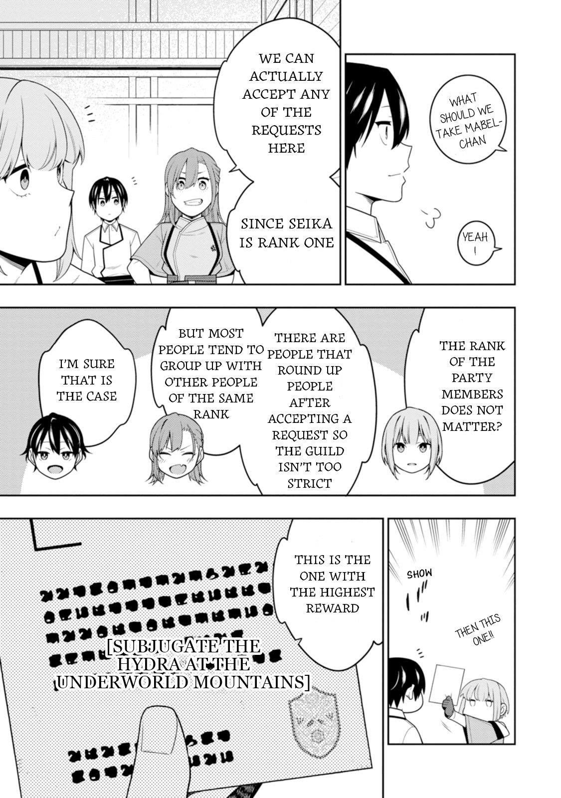 The Reincarnation of the Strongest Onmyoji ~ These Monsters Are Too Weak Compared to My Youkai~ Chapter 42 - Page 28